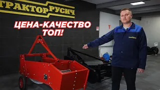 Картошка дело тонкое / САМЫЕ ПОПУЛЯРНЫЕ картофелекопалки — РУСИЧ 4U1, КТН 2020 и ККМ-1Т