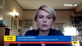 Открытый протест в Беларуси сейчас НЕВОЗМОЖЕН! – Наталья Радина