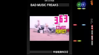 (SRA)BAD MUSIC FREAKS EXTREME/GUITAR