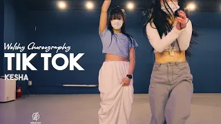 TikTok - Kesha / Welshy Choreogarphy / Urban Play Dance Academy