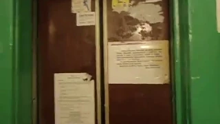 Лифты-"залипайки" МЛЗ, Г/П 320 кг, V=1 м/сек (Набережная Победы, 106А, г. Днепропетровск)