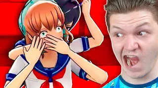 ИЗБАВИЛСЯ ОТ НОВОЙ СОПЕРНИЦЫ ЗА 5 МИНУТ В YANDERE SIMULATOR