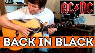 Back In Black - AC/DC! Фингерстайл разбор и урок на перкуссию!