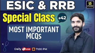 ESIC & RRB  Special class #42  | Most Important Questions | By Raju Sir