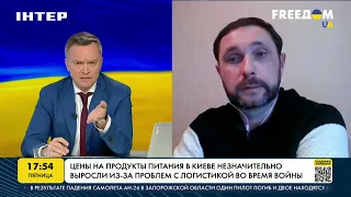16 иностранных посольств возобновили свою работу в Киеве | FREEДОМ - UATV Channel