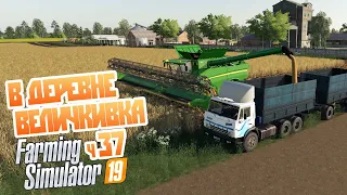 Новый комбайн John Deere S790 почти на халяву - ч37 Farming Simulator 19