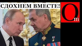 ЗРЯ НЕ ПРИСЛУШАЛИСЬ К НОВОДВОРСКОЙ