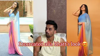 Suraj’s reaction on my alia bhatt’s saree look 😍