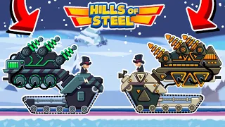 ТЕСТИРУЮ ВСЕ СКИНЫ НА НОВЫЙ ТАНК БАТАРЕЯ! - Hills of Steel