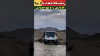 Top 3 Best 4x4 OffRoading Car's Under ₹15 Lakh🤑#shorts #youtubeshorts #trending