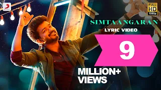 Sarkar - Simtaangaran Lyric Video | Thalapathy Vijay | A .R. Rahman | A.R Murugadoss