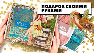 Мастер-класс Ирины Блиновой. Как сделать подарок на день рождения своими руками?