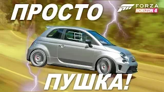 ЛУЧШЕ ФЕРРАРИ И ЛАМБО! / Мини пушка и прохождение Форзафона