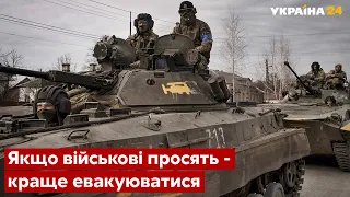 💥Ґвалтують і залучають дітей! Розвідник Кур попередив про «касту опущених» в армії рф - Україна 24