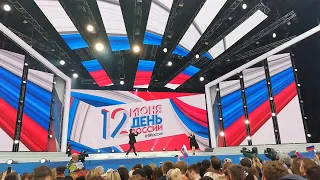 Родион Газманов 12 июня 2019 г.