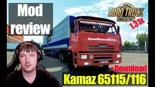 ETS2 1.31 MODS|КамАЗ 65115 /65116|Обзор Модов Euro Truck Simulator 2