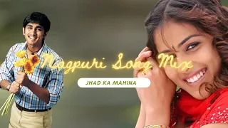 Nagpuri Song | aye gelak jadh ka mahina | Jharkhand | edit by Subal Kerketta