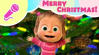 🎅🌟 Merry Christmas with Masha and the Bear! 🌟🎅 Happy New Year 2020! 🎄 TaDaBoom English