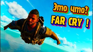 Приколы в Far Cry 6 Баги, Приколы, Фейлы