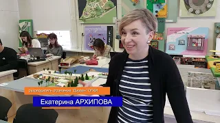 Озерск творческий. 20 лет отделению "Дизайн" ОГКИ.