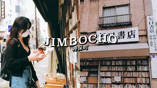 Local Tokyo: Jimbocho | Life in Japan VLOG (CC)
