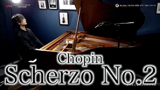 ショパン/スケルツォ第2番【Piascore On Line/On Live ピアノLiveシリーズ】Chopin/Scherzo No.2 b-moll Op.31