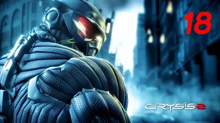 Прохождение Crysis 2 - Прогулка в Парке (ФИНАЛ)