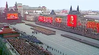(Ремастер) Гимн Советского Союза, День революции 1984 г.
