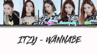 ITZY (있지) – WANNABE Lyrics (Han|Rom|Eng|Color Coded)