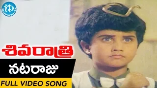 Shivaratri Movie Songs - Nataraju Harani Video Song || Sarath Babu, Shobana || Shankar Ganesh