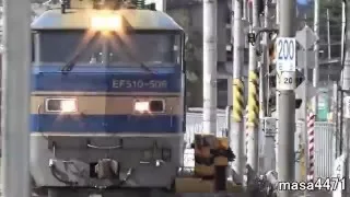 ＥＦ５１０－５０６牽引貨物列車新青森駅通過