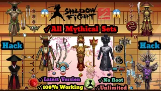 || Shadow Fight 2 Hacking | How To Get 'All Mythical Sets' In Shadow Fight 2(V2.27.1) For Free ||#10