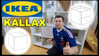 🔴 IKEA KALLAX Einsatz mit Tür | Einsatz mit 2 Schubladen | Aufbauanleitung / Montageanleitung