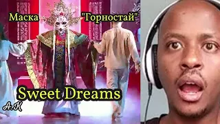 DIANA ANKUDINOVA Диана Анкудинова Горностай - Sweet Dreams REACTION