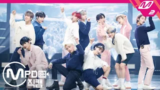 [MPD직캠] 더보이즈 직캠 4K 'Salty' (THE BOYZ FanCam) | @MCOUNTDOWN_2020.2.13