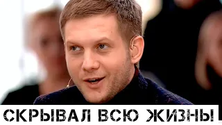 "Семья и дети": Раскрыта главная тайна Бориса Корчевникова!