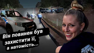 Вбивця, що вірив в Бога...історія Kaylee Sawyer | тру крайм українською | Канал Криміналіста