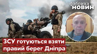 ⚡️РОСІЯНАМ ВІДРІЖУТЬ КРИМ! Окупантів під Херсоном чекає пекло – Грабський