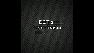 Лучшая реклама в Крыму, показ полного меню | Реклам кафе, доставки еды Крым меню онлайн