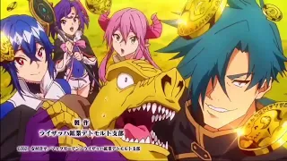 Meikyuu Black Company OP/Opening