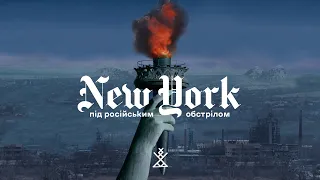 New York undergoes a Russian attack