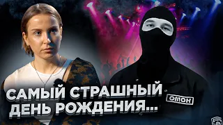 Попала в тюрьму после жалобы на ОМОН / Сбежала от режима Лукашенко / Реальная Беларусь