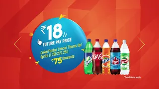 Big Bazaar Public Holiday Sale | Search for Public Holiday Sale & Get Offers on Cold Drinks