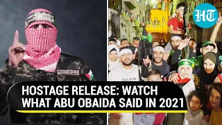 Hamas' Abu Obaida's 2021 Speech Shared By Palestinians Amid Release Of Hostages, Prisoners | Israel