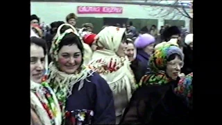 Новов'язівські вечорниці 1990р  фрагмент Оператор В.Липа