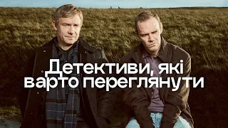 Детективы, которые стоит посмотреть: A Confession, Dublin Murders, Interrogation