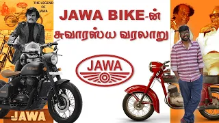Interesting History of Jawa bikes | ஜாவா பைக்கின் ஜாலியான வரலாறு | Big Bang Bogan