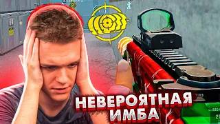 ЭТА ПУШКА УБИВАЕТ за НЕГО! - ДОНАТ СОВСЕМ не РЕШАЕТ в Warface (SIG MPX Copperhead)