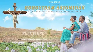 HOHOYIDAM AŃJOMIDẠŃ // NEW SANTHALI GOSPEL SONG // SUSHIL H // MINITA T