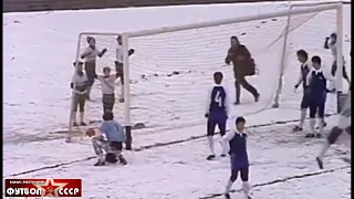 1988 Жальгирис (Вильнюс) - Динамо (Москва) 2-1 Чемпионат СССР по футболу